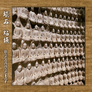 中国一级特黄真人毛片免费视频
