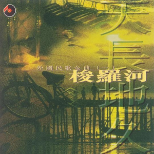 中国一级特黄真人毛片免费视频
