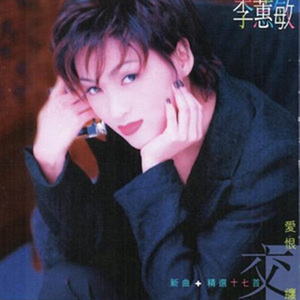 中国一级特黄真人毛片免费视频
