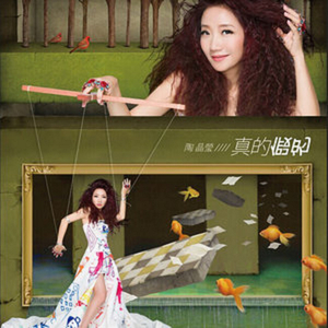 中国一级特黄真人毛片免费视频
