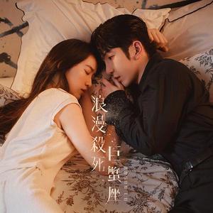 中国一级特黄真人毛片免费视频
