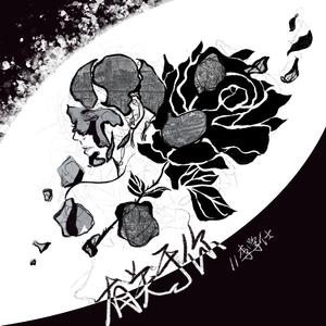 中国一级特黄真人毛片免费视频
