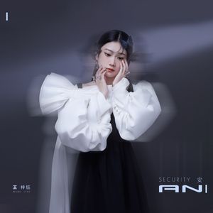 中国一级特黄真人毛片免费视频
