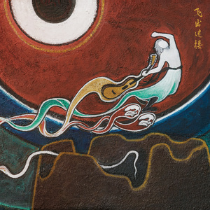 中国一级特黄真人毛片免费视频
