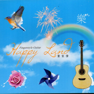 中国一级特黄真人毛片免费视频
