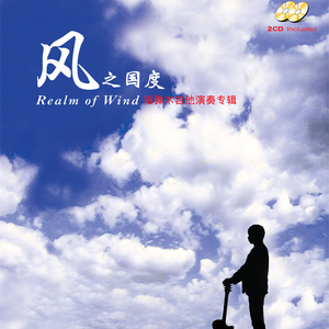 中国一级特黄真人毛片免费视频
